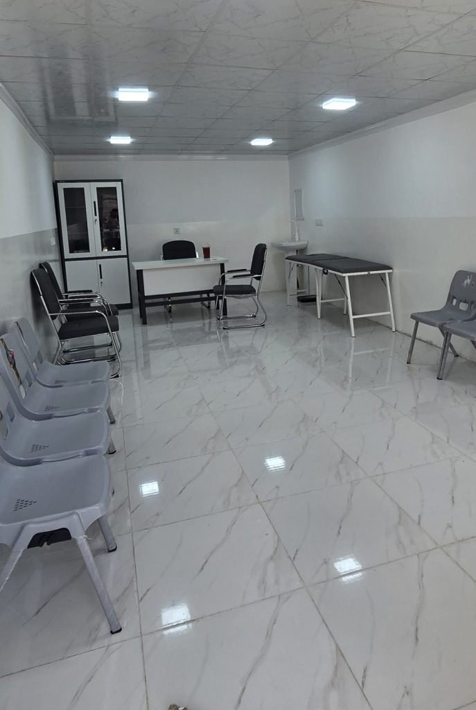 Barika Medical Centre 20260702 112143.jpg
